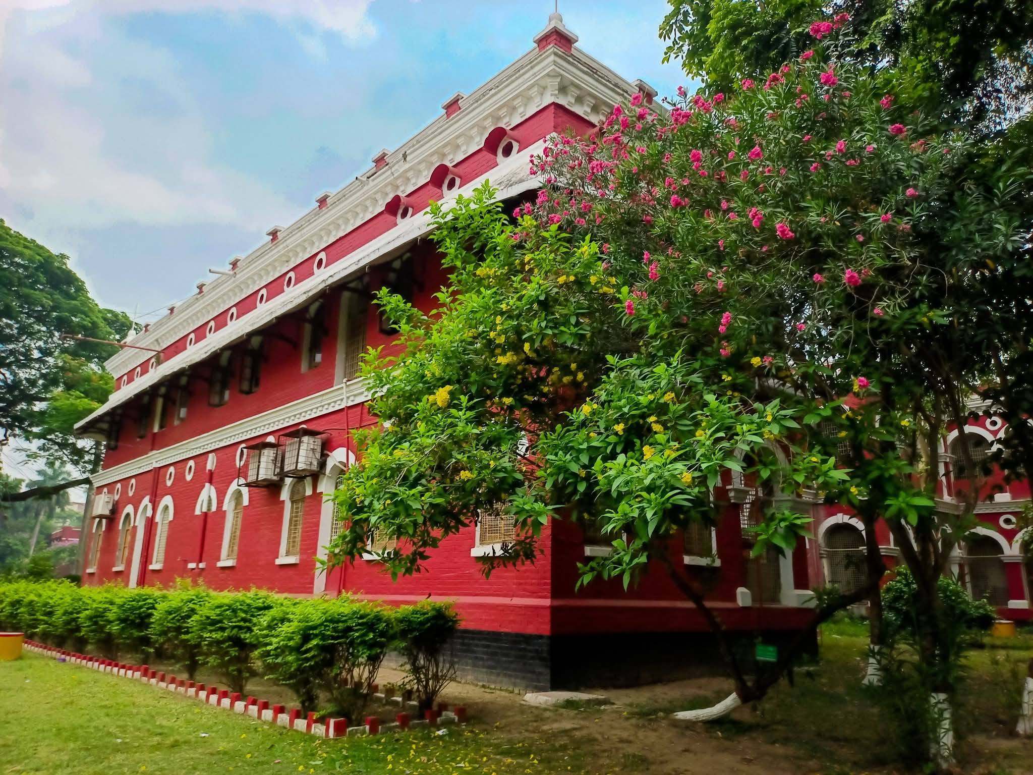 আমার কলেজ