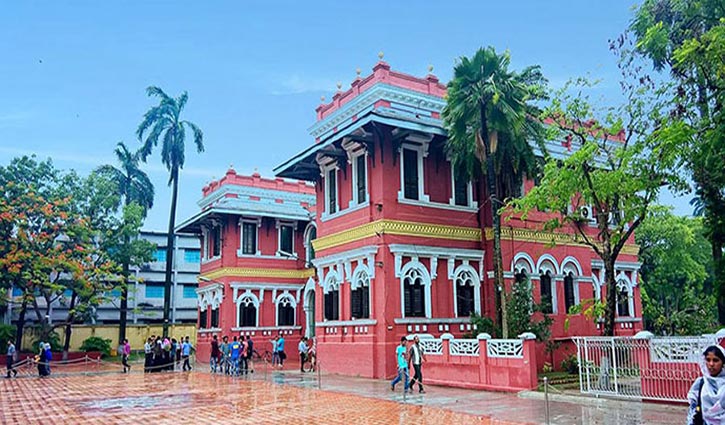 স্মৃতিতে রাজশাহী কলেজ