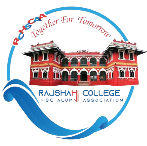 ১৭ নম্বর গ্যালারি